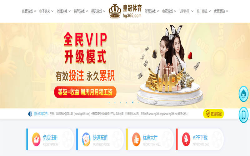 优乐|优乐体育|优乐官网注册下载体育App下载 – 线上最佳足球买球APP
